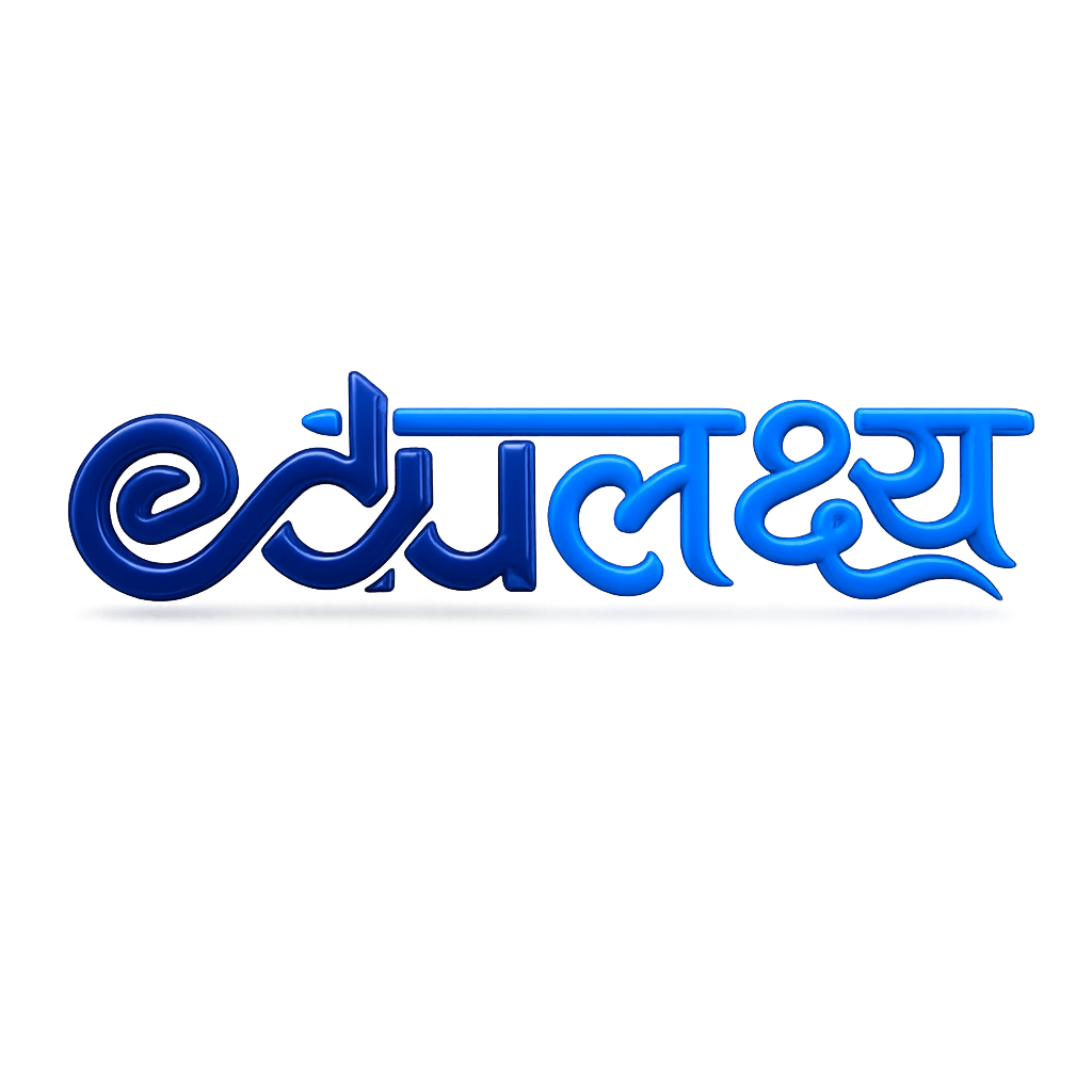 Edulakshya custom school app logo