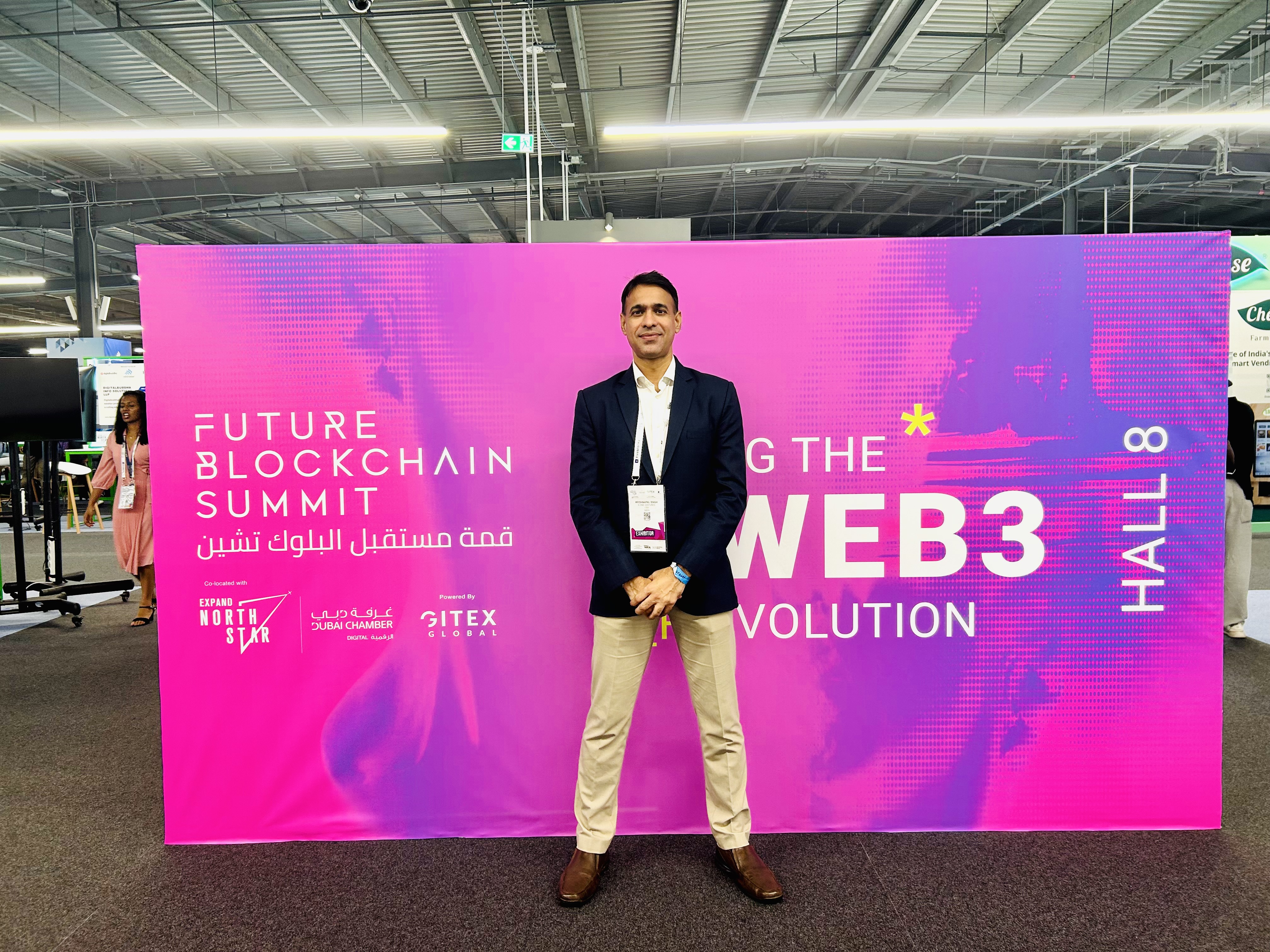 GITEX Global 2023